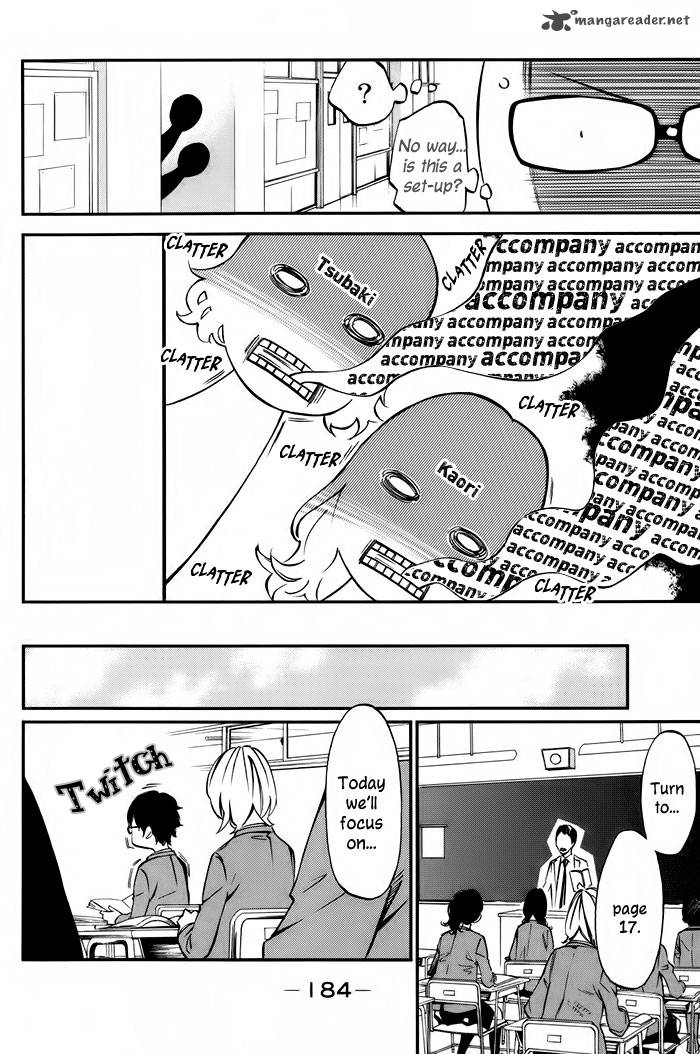 Shigatsu Wa Kimi No Uso 4 10