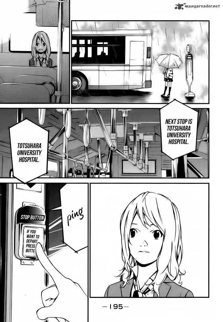 Shigatsu Wa Kimi No Uso 4 20