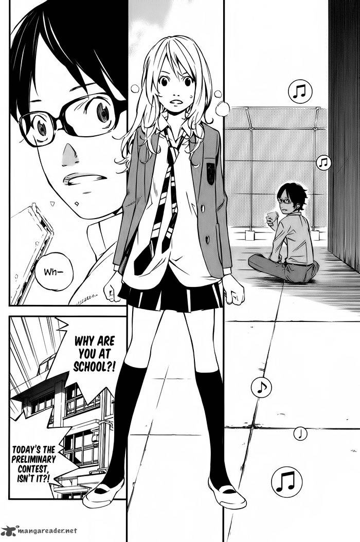 Shigatsu Wa Kimi No Uso 4 23