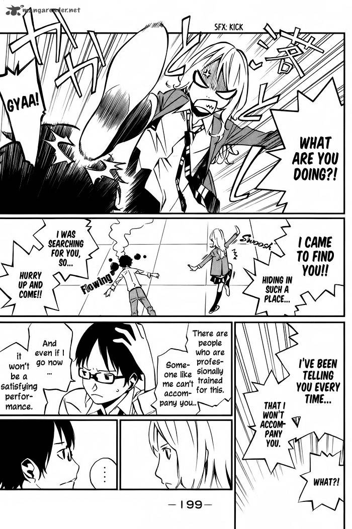 Shigatsu Wa Kimi No Uso 4 24