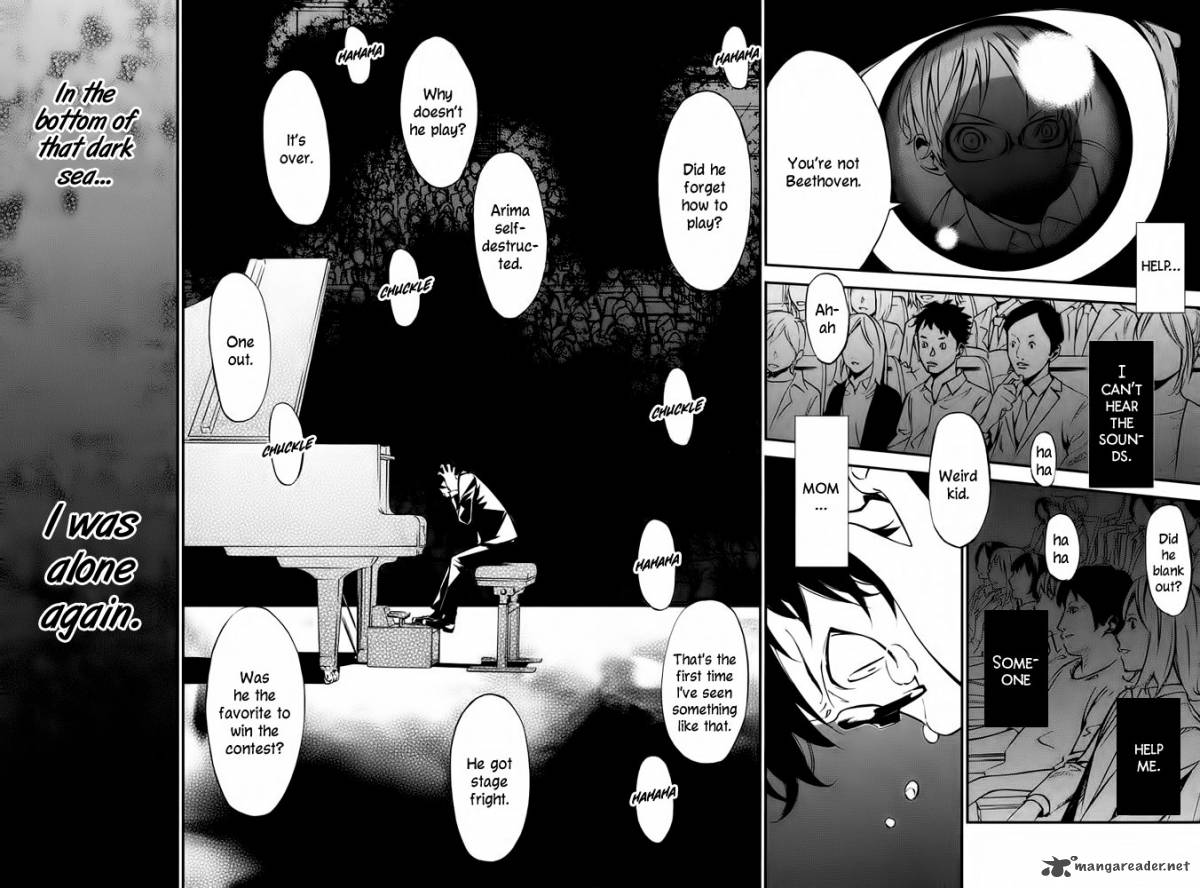 Shigatsu Wa Kimi No Uso 4 28