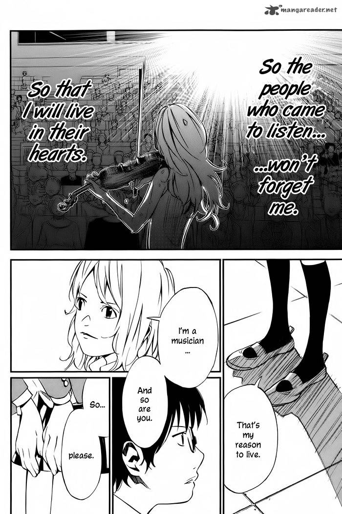 Shigatsu Wa Kimi No Uso 4 30