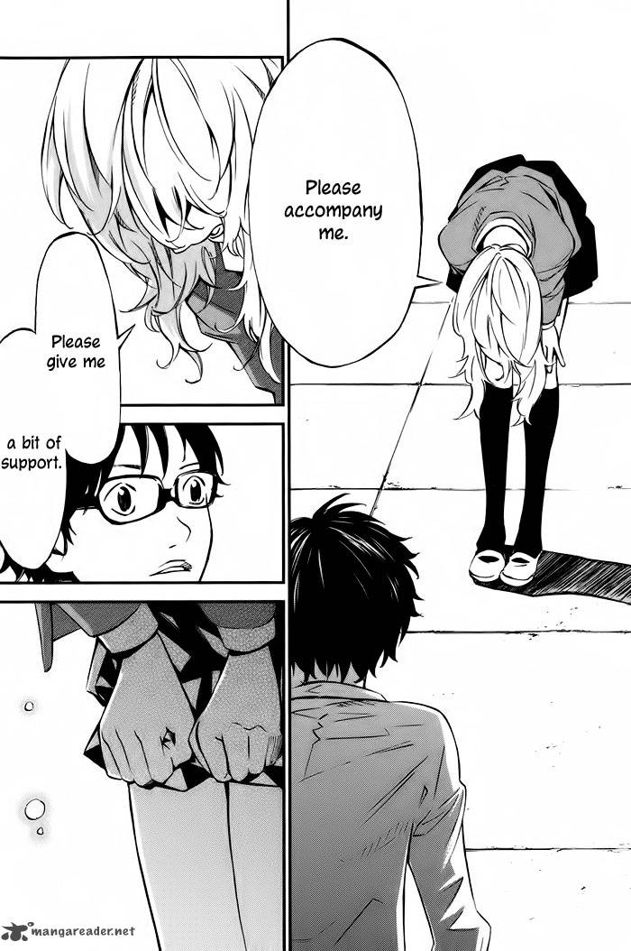 Shigatsu Wa Kimi No Uso 4 31