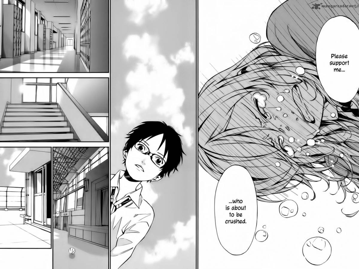 Shigatsu Wa Kimi No Uso 4 32