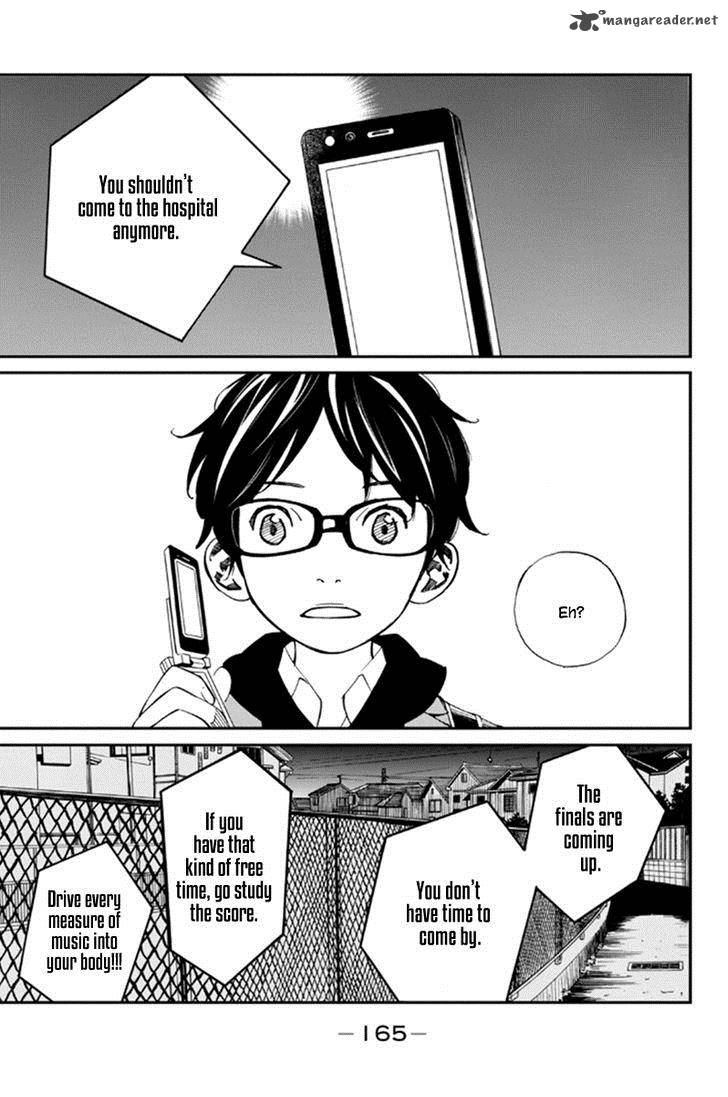 Shigatsu Wa Kimi No Uso 40 16