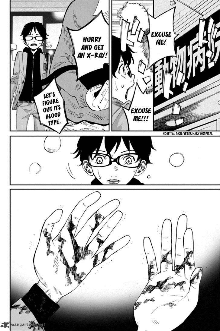 Shigatsu Wa Kimi No Uso 40 38