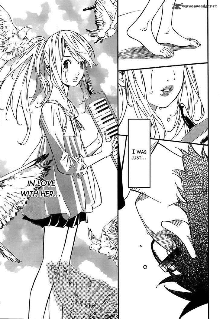 Shigatsu Wa Kimi No Uso 41 16
