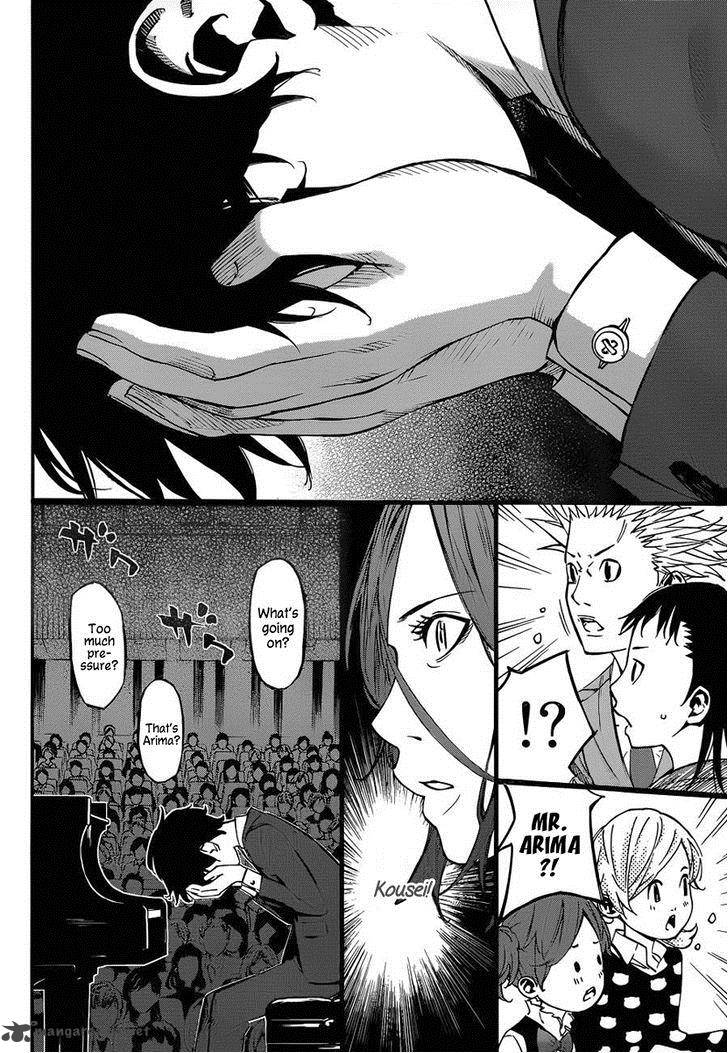 Shigatsu Wa Kimi No Uso 42 24