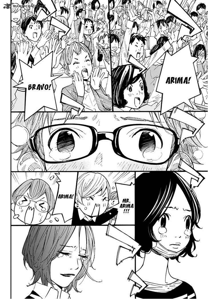 Shigatsu Wa Kimi No Uso 43 31