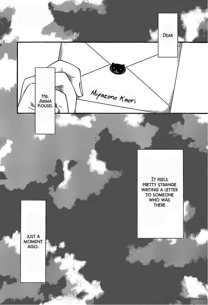 Shigatsu Wa Kimi No Uso 44 2