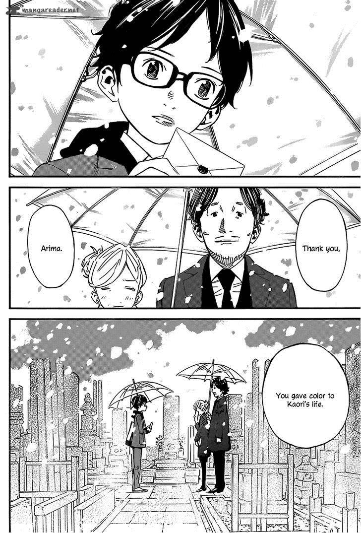 Shigatsu Wa Kimi No Uso 44 7