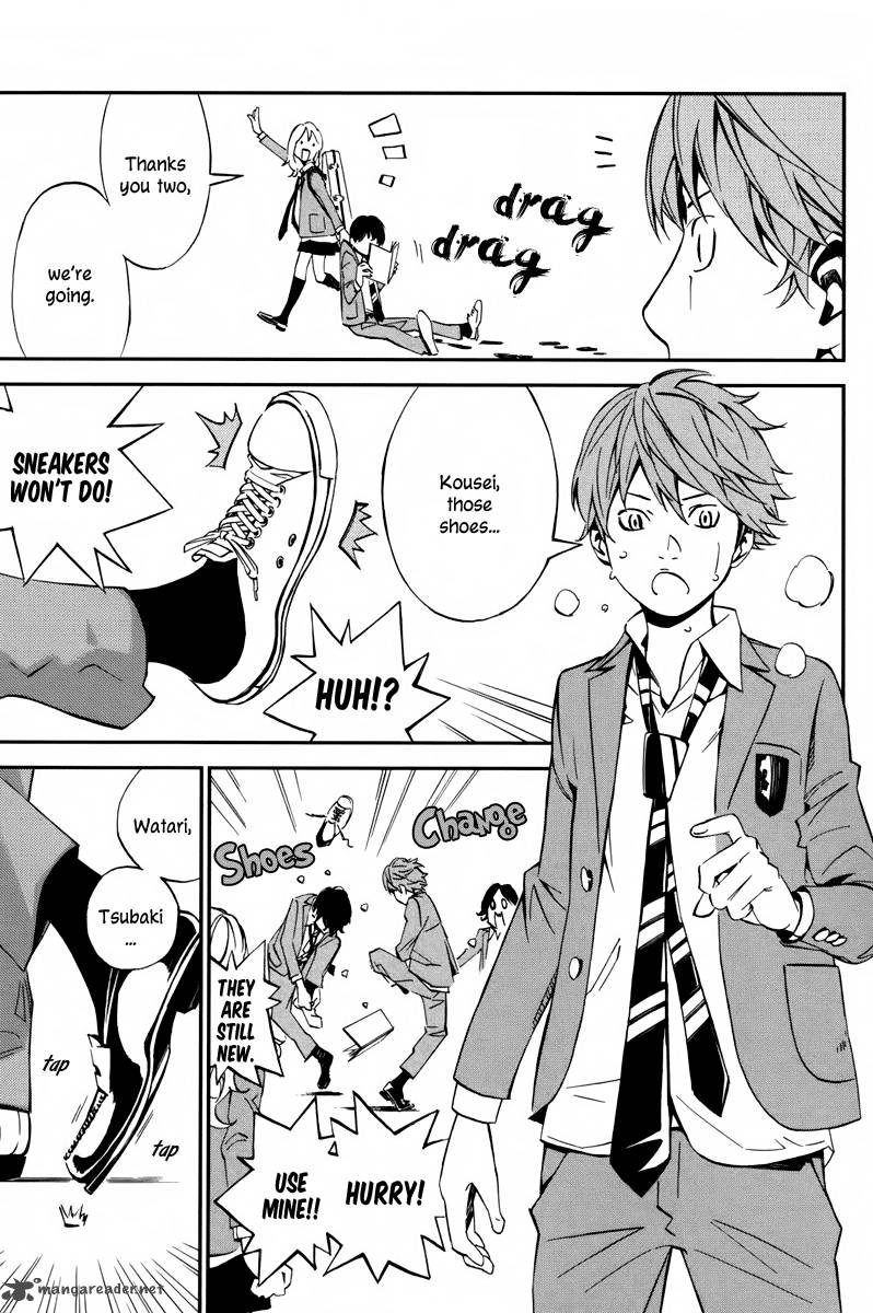 Shigatsu Wa Kimi No Uso 5 11