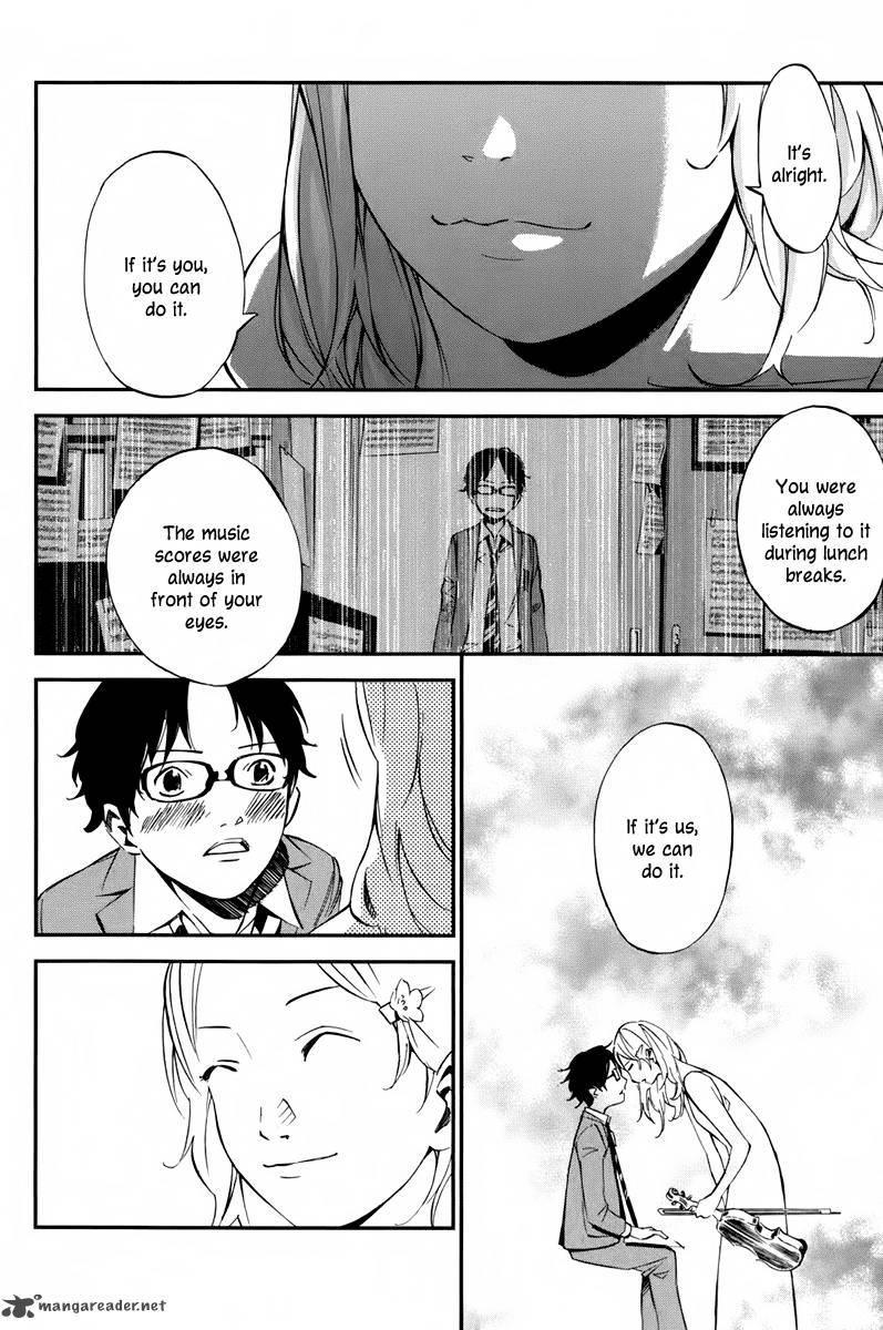 Shigatsu Wa Kimi No Uso 5 23