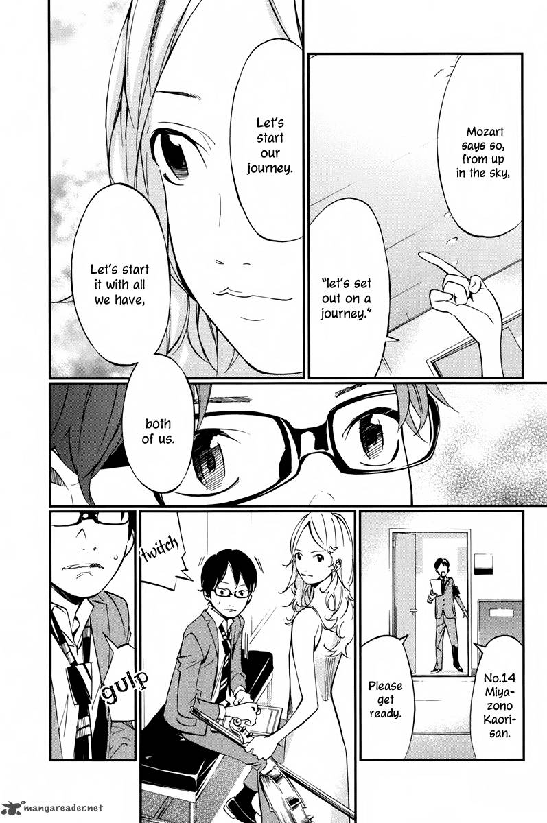Shigatsu Wa Kimi No Uso 5 24