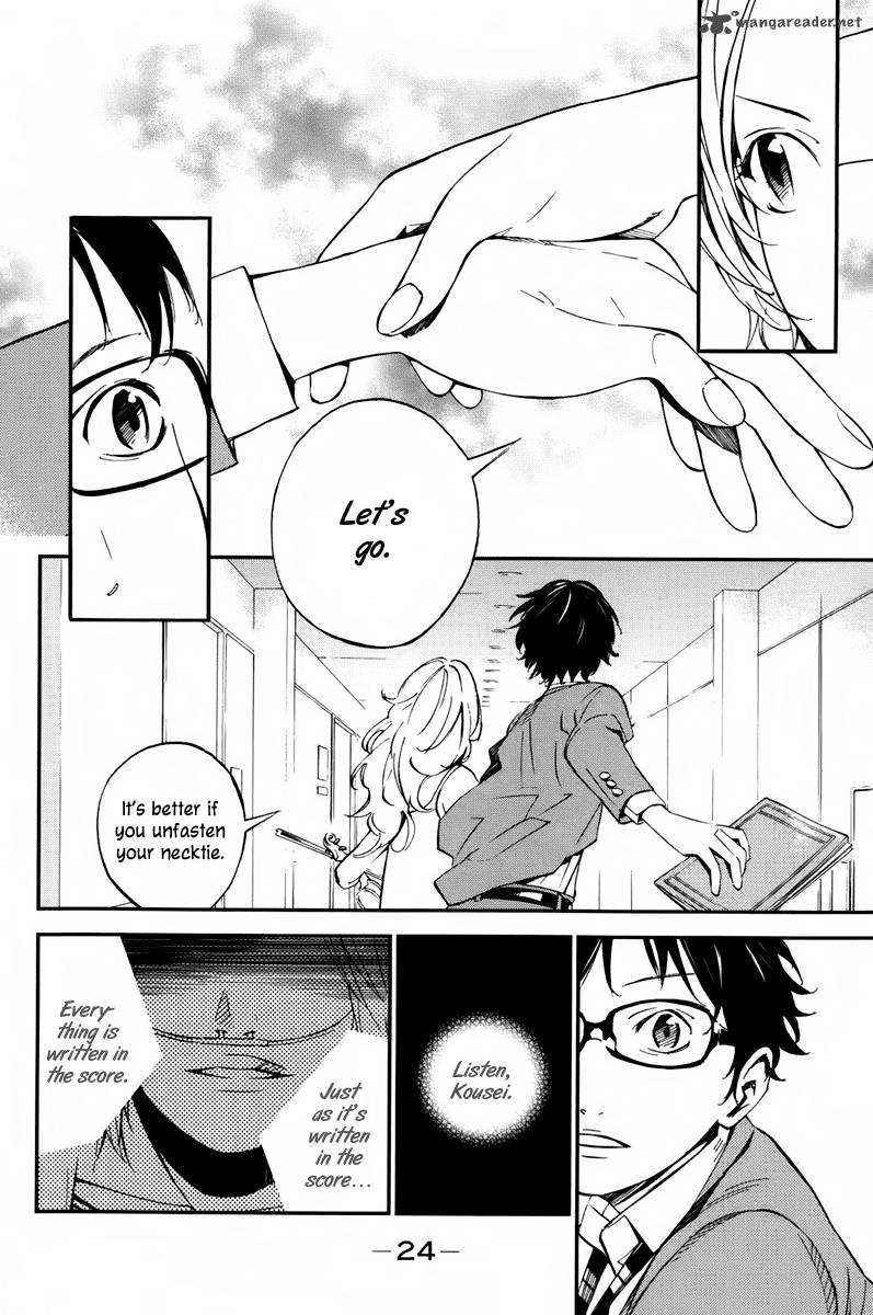 Shigatsu Wa Kimi No Uso 5 25