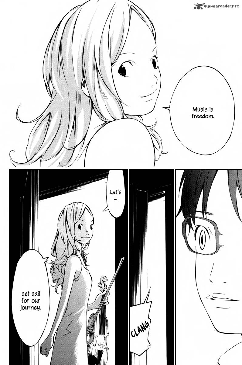 Shigatsu Wa Kimi No Uso 5 27