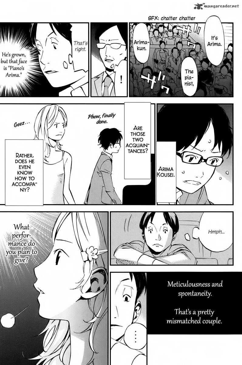 Shigatsu Wa Kimi No Uso 5 32