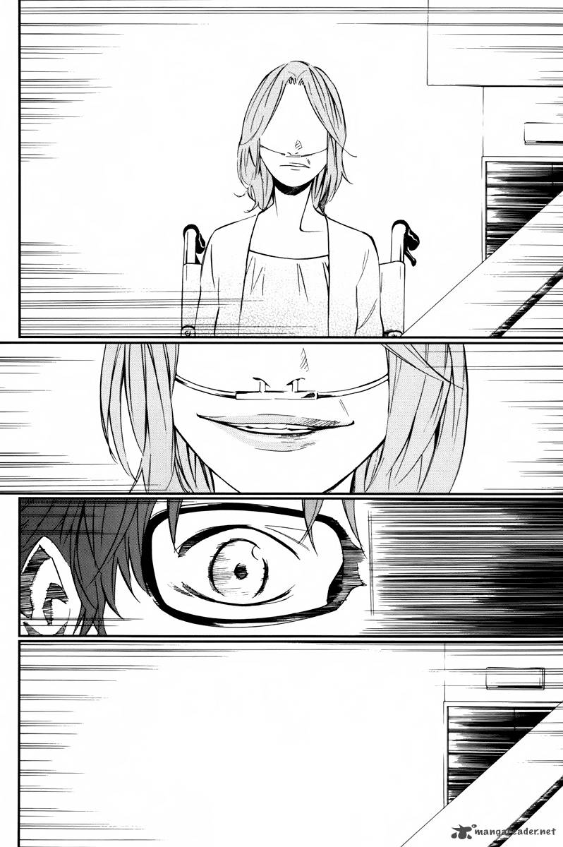 Shigatsu Wa Kimi No Uso 5 42
