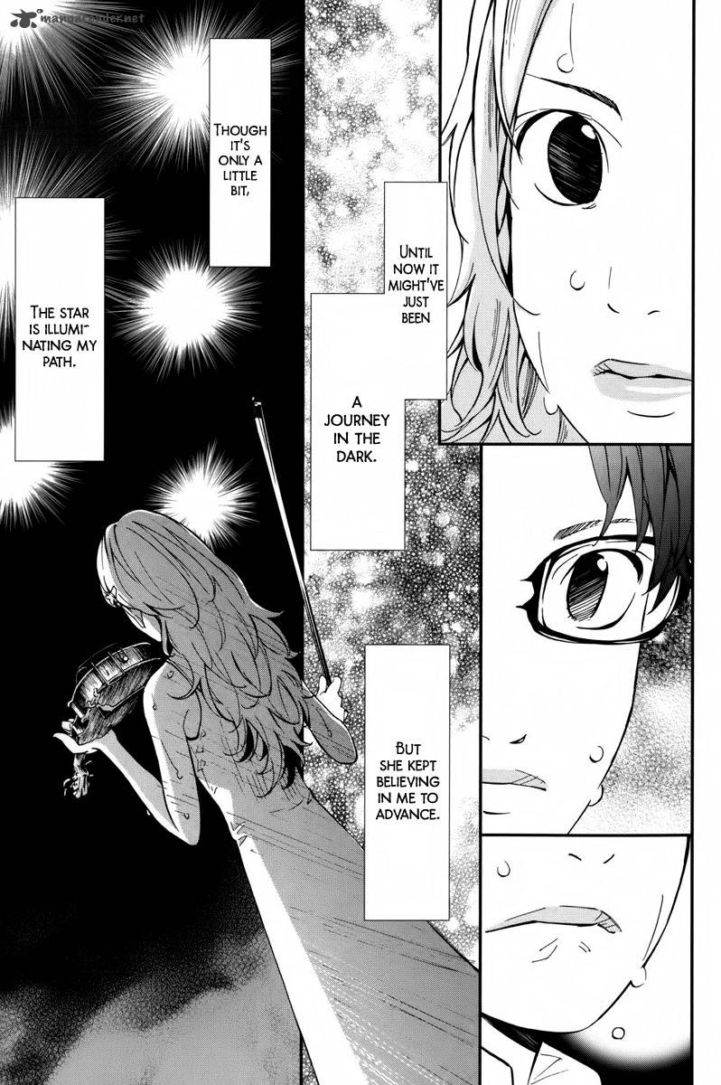 Shigatsu Wa Kimi No Uso 6 12
