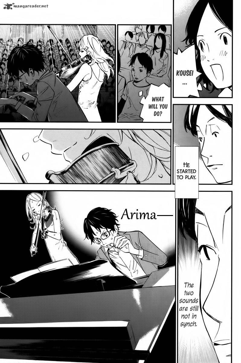 Shigatsu Wa Kimi No Uso 6 17