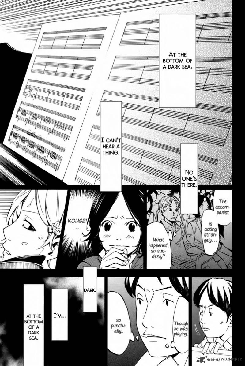 Shigatsu Wa Kimi No Uso 6 2