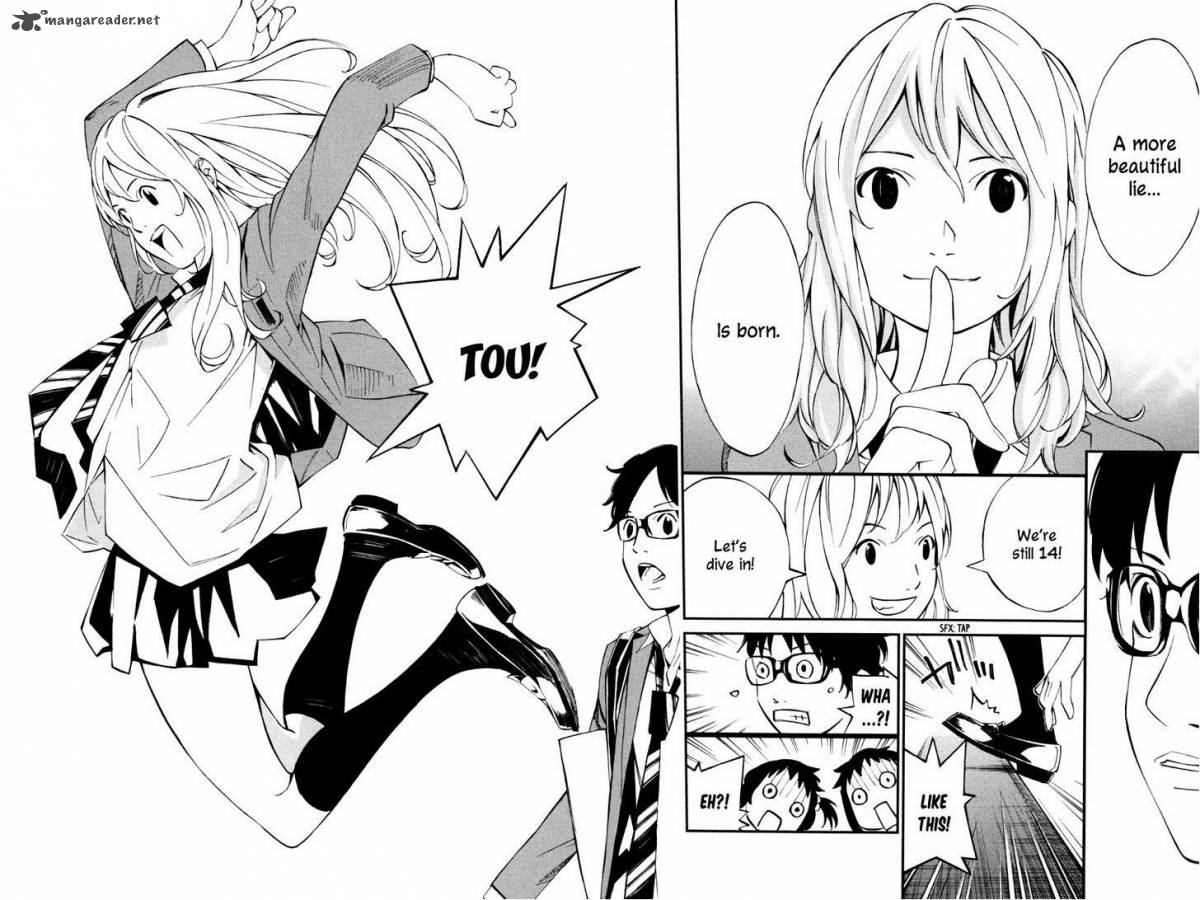 Shigatsu Wa Kimi No Uso 8 31