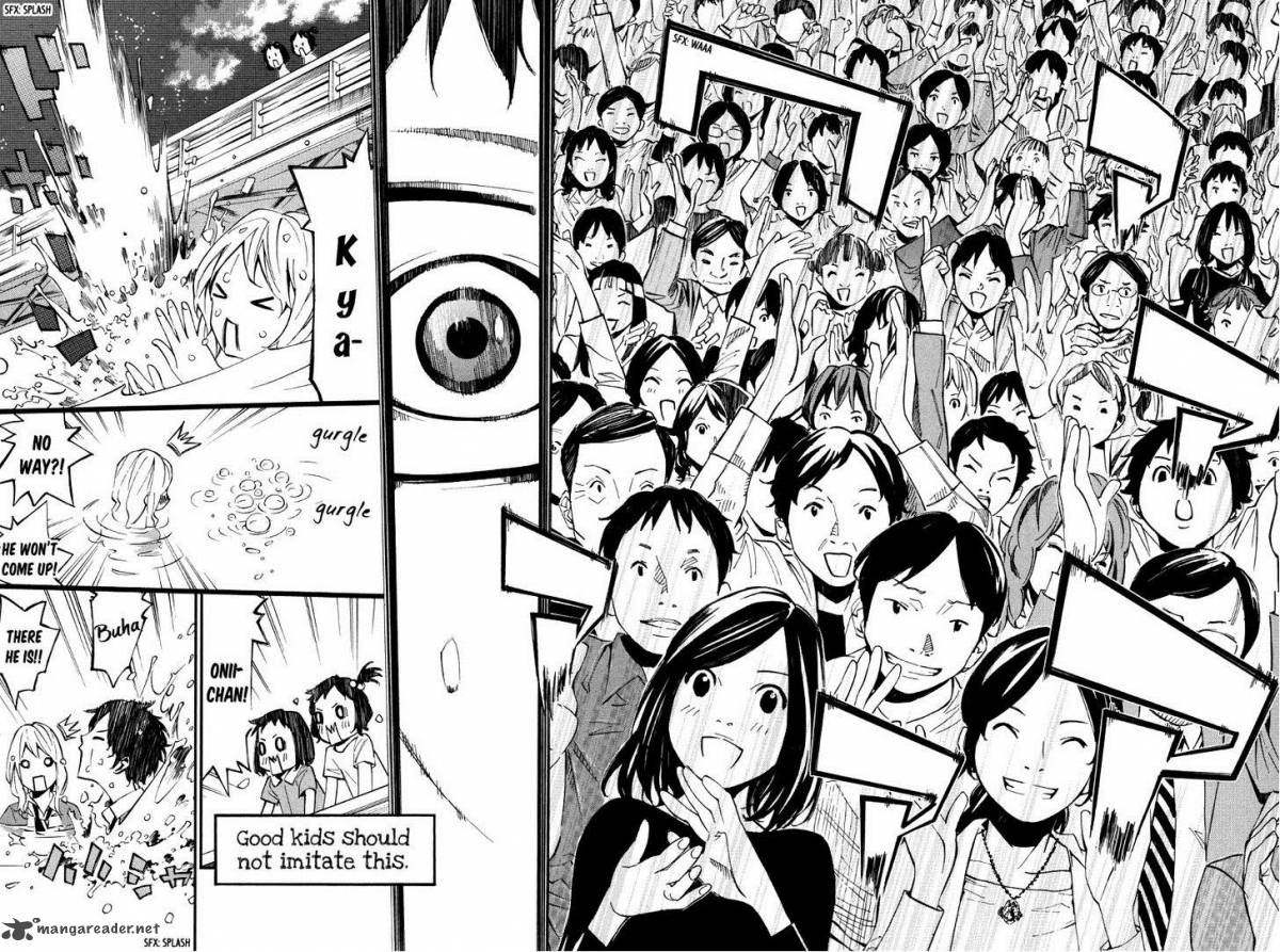 Shigatsu Wa Kimi No Uso 8 36