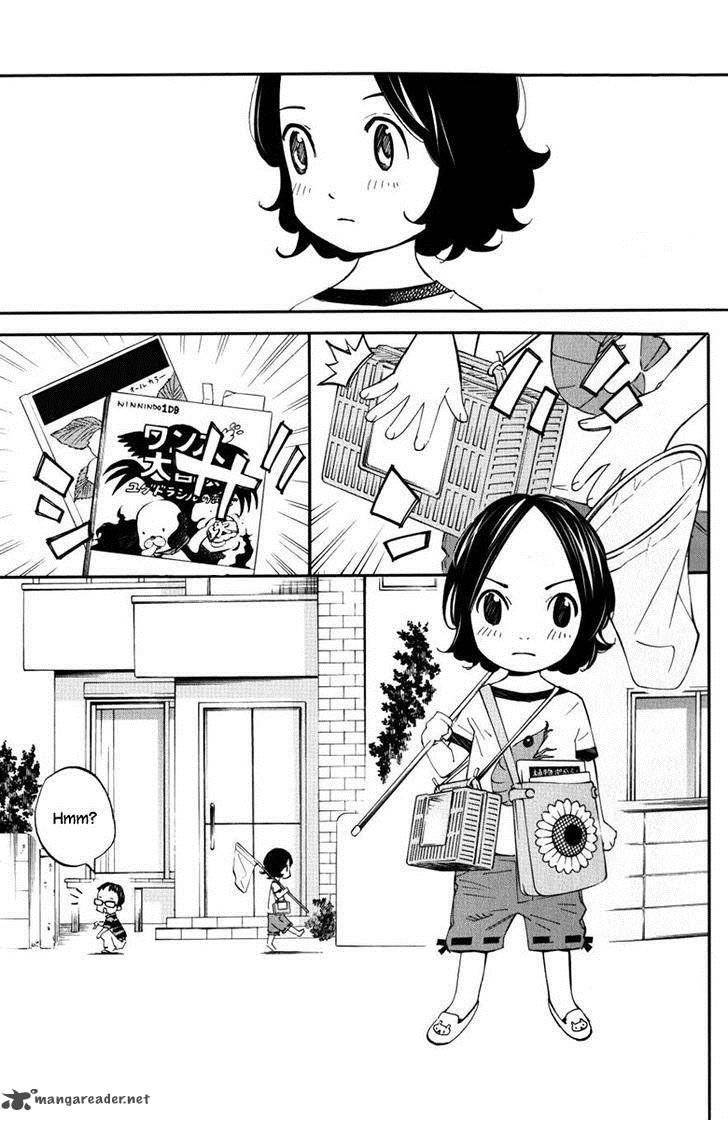 Shigatsu Wa Kimi No Uso Coda 1 15