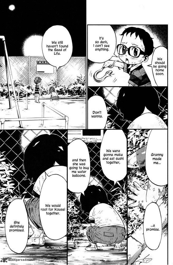 Shigatsu Wa Kimi No Uso Coda 1 19