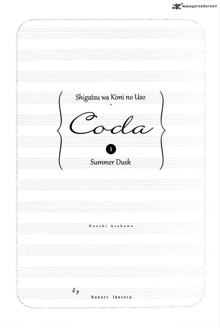 Shigatsu Wa Kimi No Uso Coda 1 2