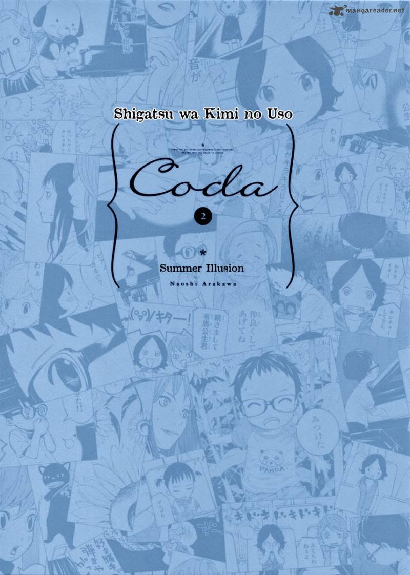 Shigatsu Wa Kimi No Uso Coda 2 2