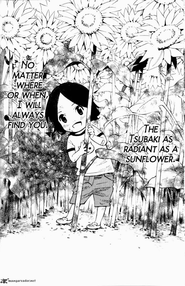 Shigatsu Wa Kimi No Uso Coda 2 24