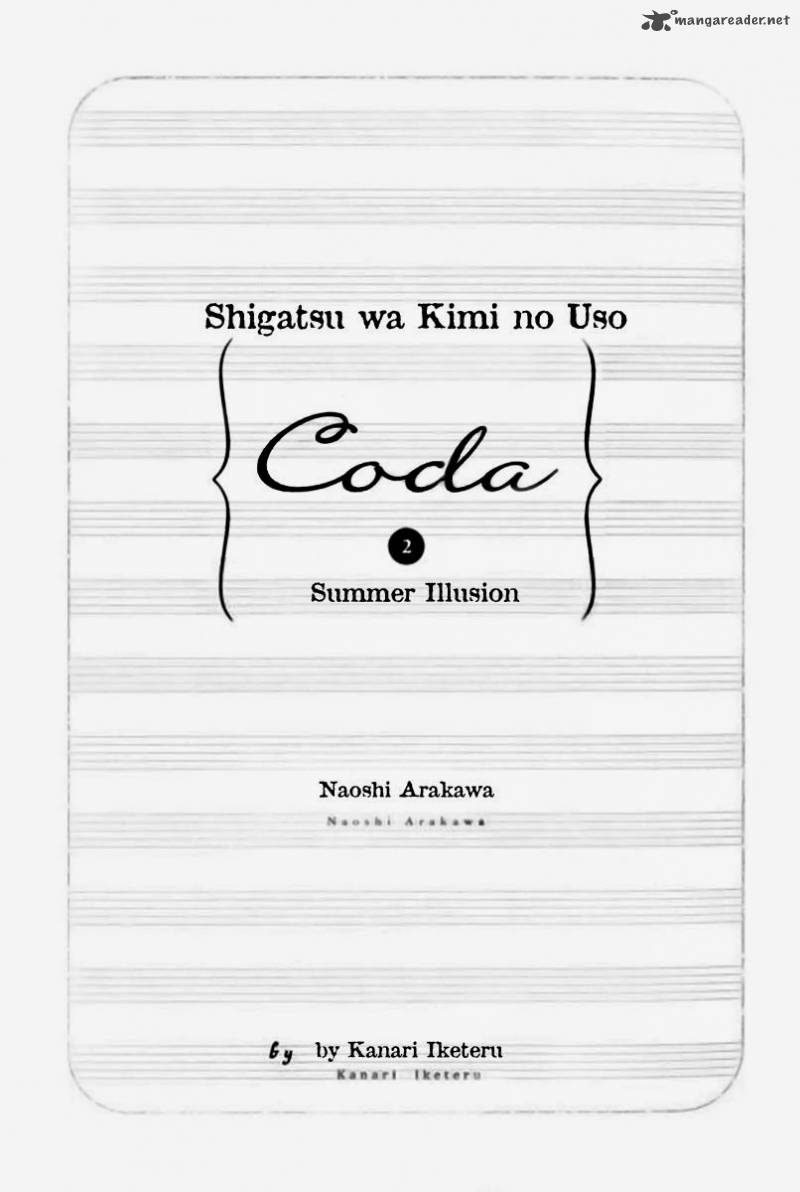 Shigatsu Wa Kimi No Uso Coda 2 3
