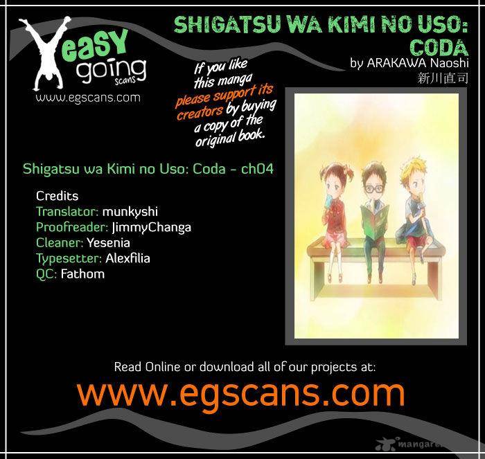 Shigatsu Wa Kimi No Uso Coda 4 1