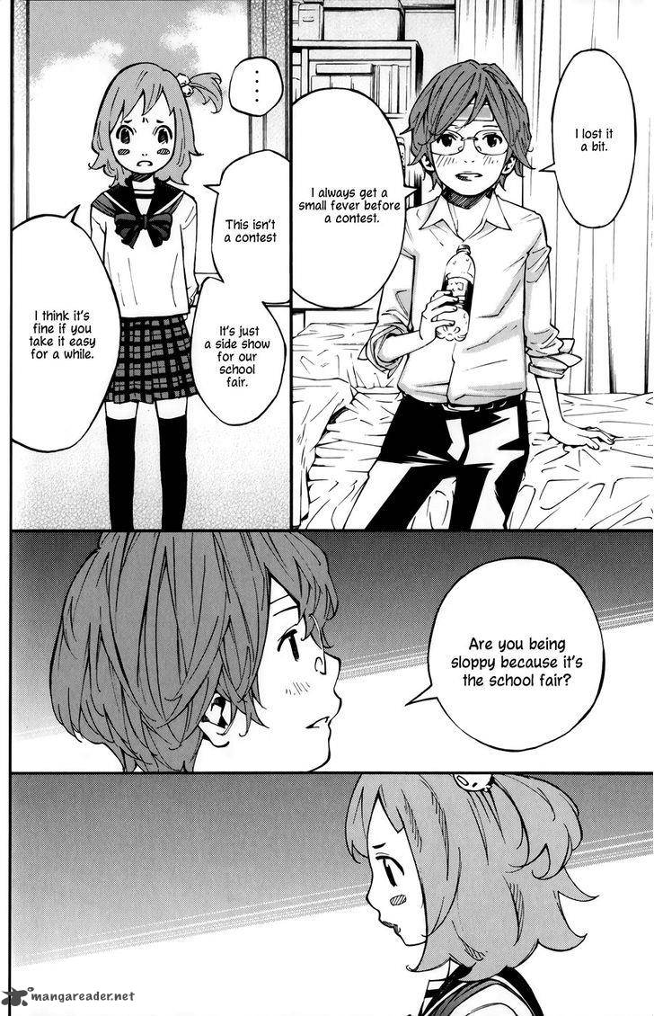 Shigatsu Wa Kimi No Uso Coda 4 18