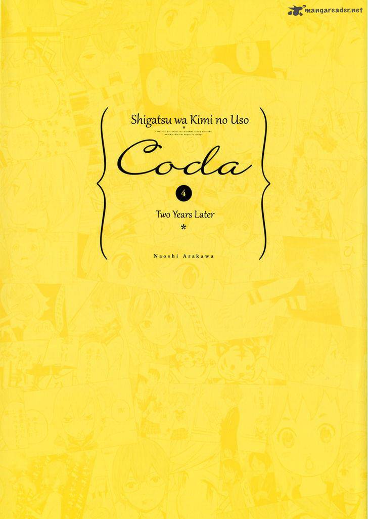 Shigatsu Wa Kimi No Uso Coda 4 2