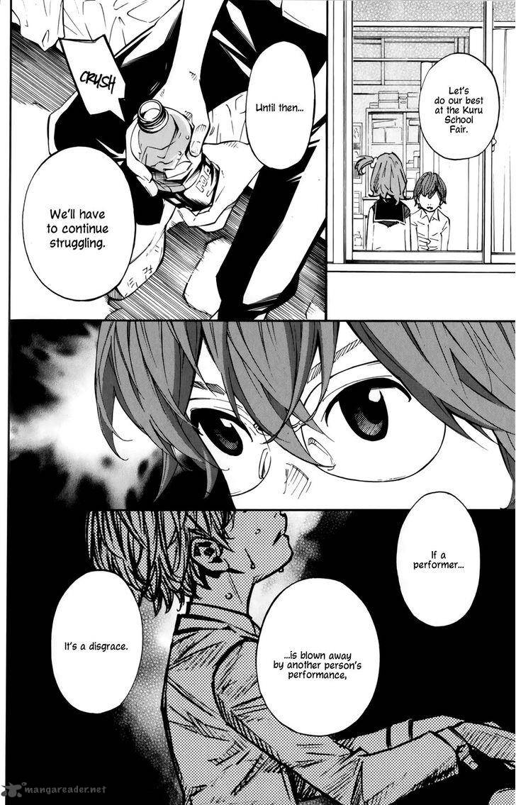 Shigatsu Wa Kimi No Uso Coda 4 26