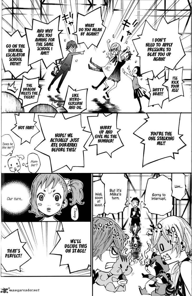 Shigatsu Wa Kimi No Uso Coda 4 34