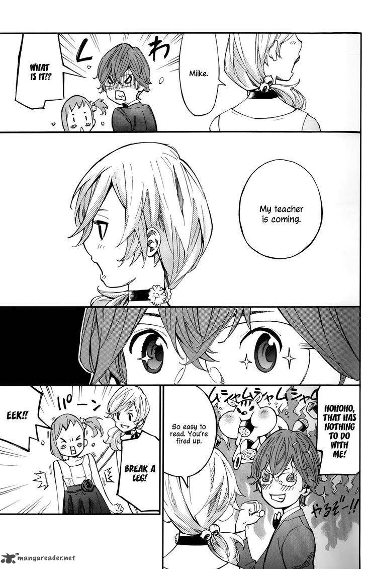 Shigatsu Wa Kimi No Uso Coda 4 35
