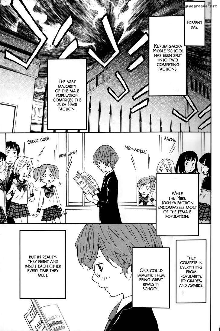 Shigatsu Wa Kimi No Uso Coda 4 7