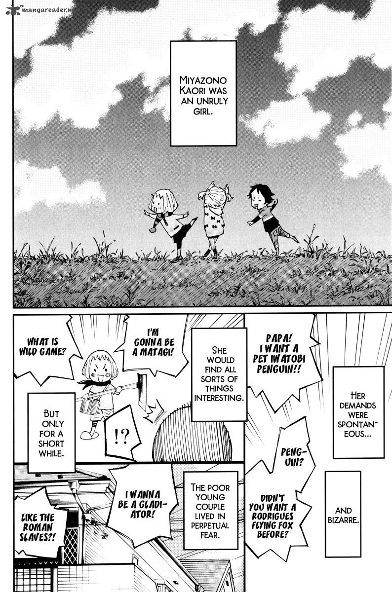 Shigatsu Wa Kimi No Uso Coda 5 11
