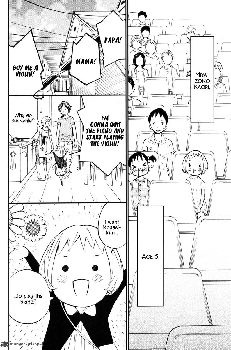 Shigatsu Wa Kimi No Uso Coda 5 16