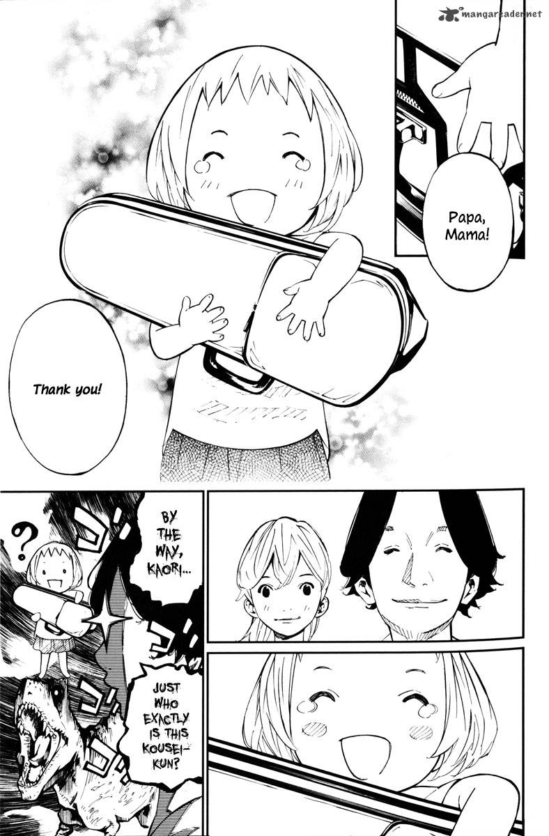 Shigatsu Wa Kimi No Uso Coda 5 23