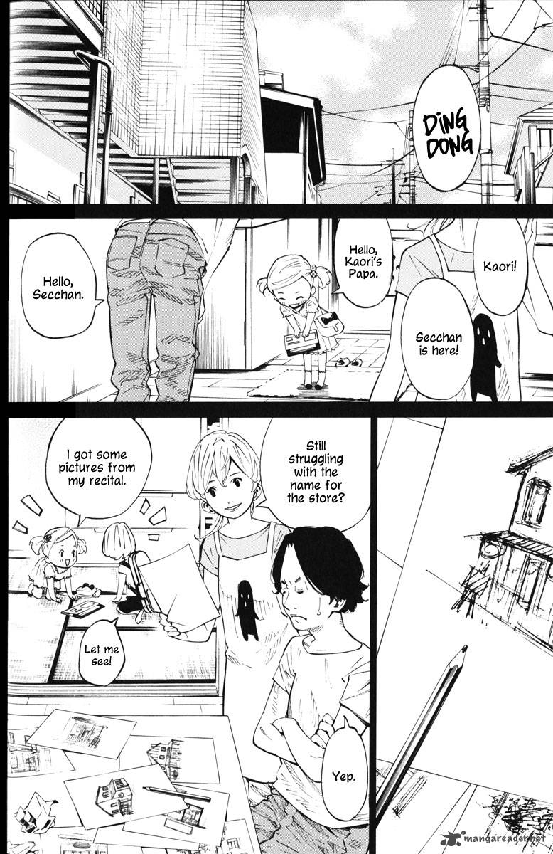 Shigatsu Wa Kimi No Uso Coda 5 33