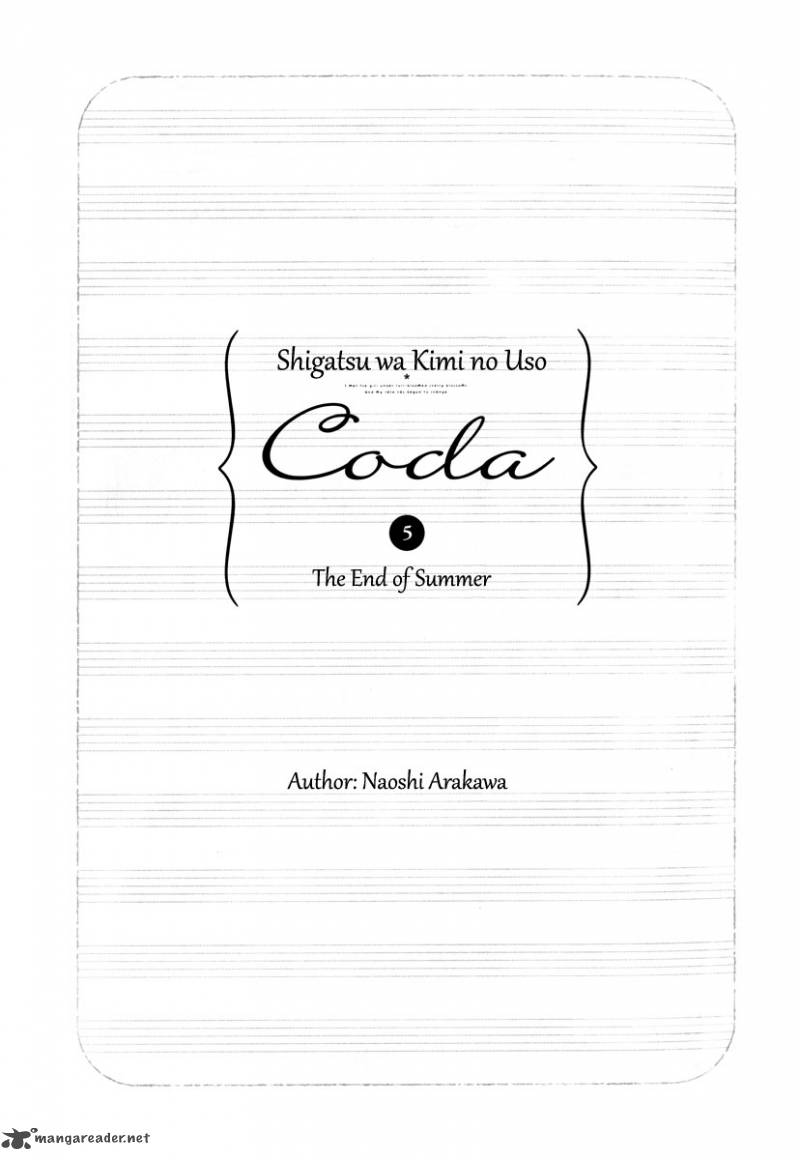 Shigatsu Wa Kimi No Uso Coda 5 4