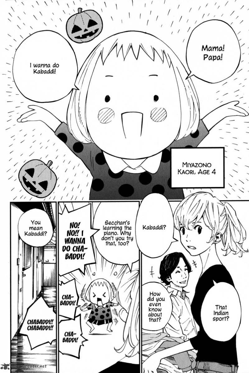 Shigatsu Wa Kimi No Uso Coda 5 9