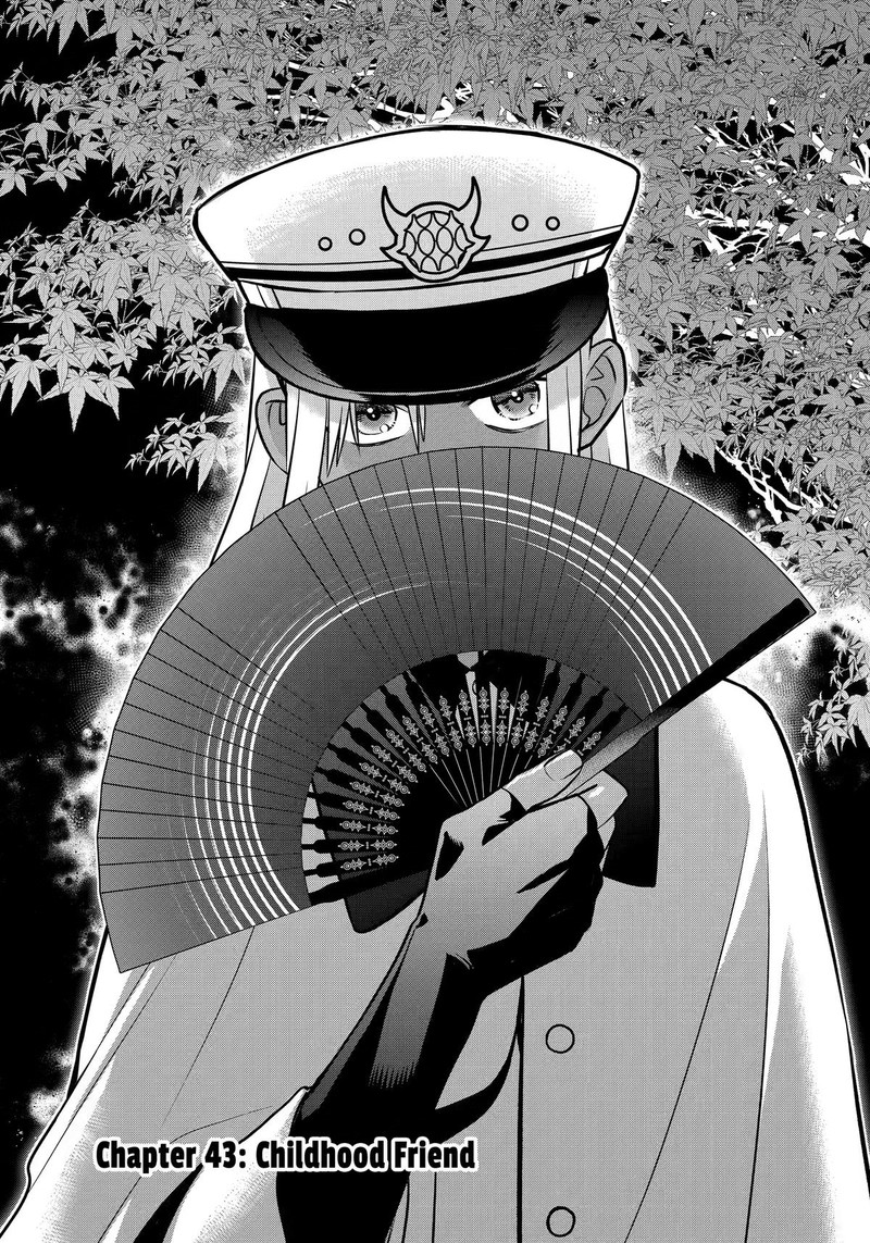 Shihyakushiki 43 1