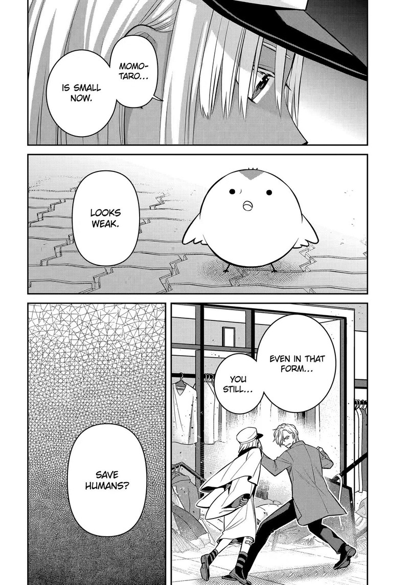 Shihyakushiki 43 10