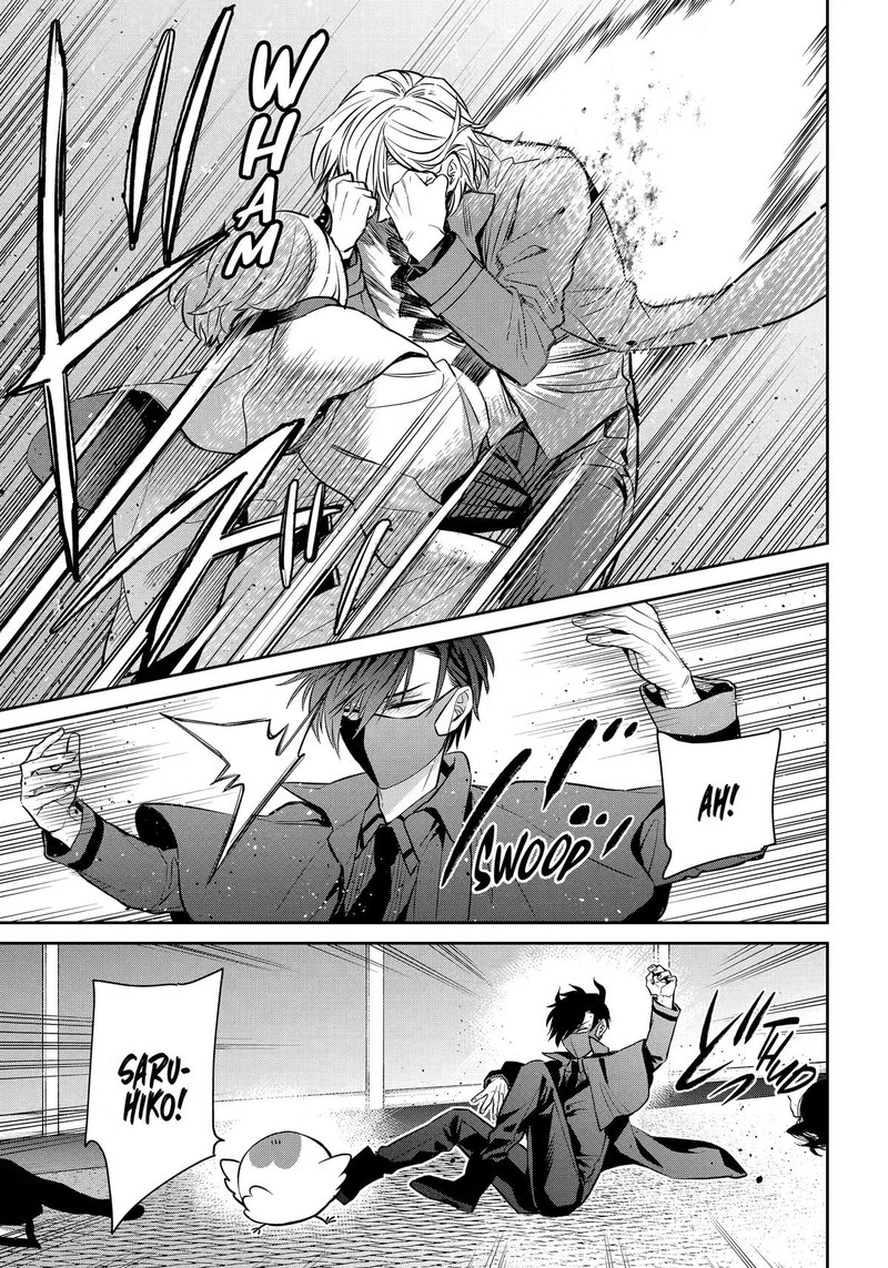 Shihyakushiki 43 13