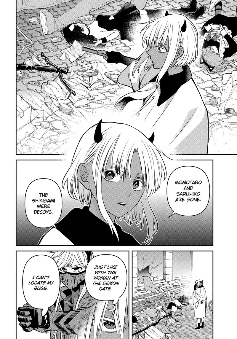 Shihyakushiki 43 24